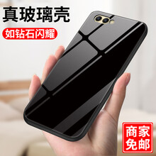 圖拉圖 華為榮耀V10 手機(jī)殼/保護(hù)套