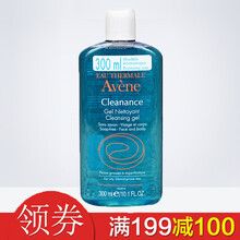 怎么樣,正品,正品,清爽,清爽,洗面,洗面