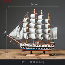 精美擺件，讓你的家煥然一新！
