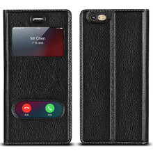 s3真皮套