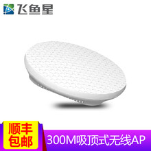 怎么樣,路由器,路由器