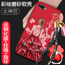元元吉吉 r15x 手機殼/保護套