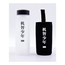精美創(chuàng)意水杯，喝出健康好氣色