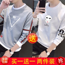 RoSo.Luu 長袖 男士T恤 4022麻灰+3081白色 