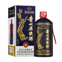 茅臺(tái)有濃香型
