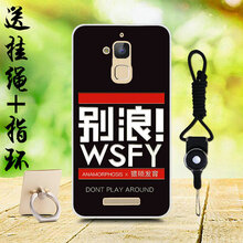 華碩x008手機(jī)