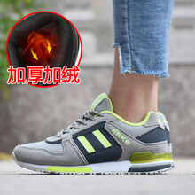 鴻星爾克（ERKE）跑步鞋中灰/新熒光綠1209 35，36，37，38，39，40