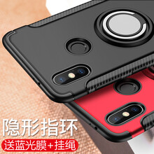 創(chuàng)戴 小米6X 手機殼/保護套