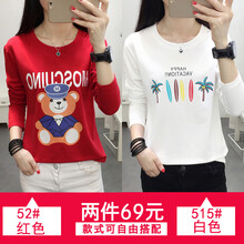 元素,流行,新款,長袖,趨勢,熊貓,樣式