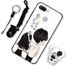 漢牌 小米紅米6 手機殼/保護套