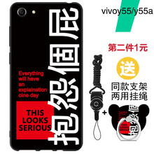 個元手機掛繩