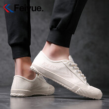 飛躍（Feiyue）男士米色 42