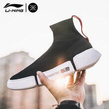 李寧（LI-NING）籃球鞋-1標(biāo)準(zhǔn)黑/標(biāo)準(zhǔn)白/公牛紅 