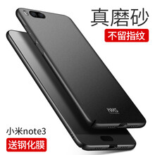 note,note,超薄,超薄,怎么樣