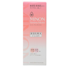 minon乳液