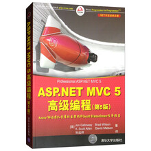 asp.netmvc5