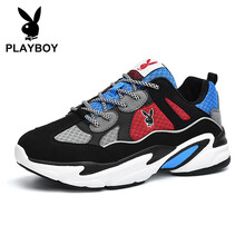 花花公子（PLAYBOY）男士灰/寶藍  41