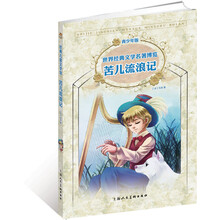 上海