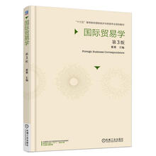 學(xué)目錄