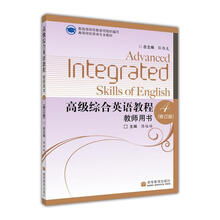 書