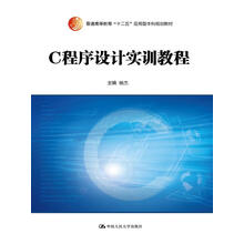 書摘