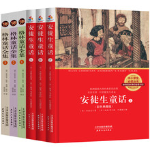 書摘