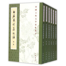 書摘