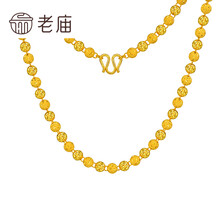 排名,生日,排行榜,禮物,項(xiàng)鏈,推薦,老廟,黃金,老廟,黃金,項(xiàng)鏈,禮物,生日