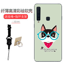 時(shí)尚女士手機(jī)殼，讓生活更輕松