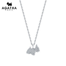 AGATHA925