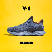 阿迪達斯（Adidas）跑步鞋AQ0574 36，38.5，37，38，39，36.5