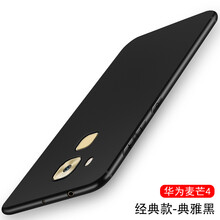 么小二 華為麥芒4 手機殼/保護套