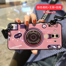 米拓（Mtuo） 華為Mate 10 手機(jī)殼/保護(hù)套