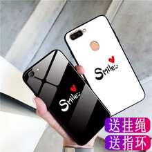 佳嘉盈 oppoR11s/R11splus 手機(jī)殼/保護(hù)套