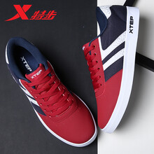特步（XTEP）板鞋紅蘭 44，45，38，39，40，41，42，43