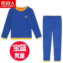 寶寶黃金絨