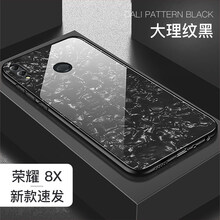華為榮耀7X評(píng)價(jià)