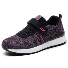 伯克希爾·森男士紫玫紅（單鞋女款） 41