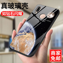 時(shí)尚可愛蘋果寶，讓造型更簡(jiǎn)單