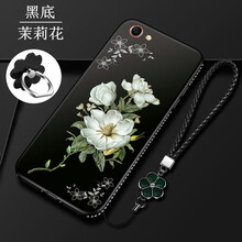 朵維爾米（dower  me） OPPOA3/A1/A5/A83 手機(jī)殼/保護(hù)套