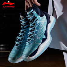 李寧（LI-NING）籃球鞋電光藍(lán)/晴空藍(lán)/廣東藍(lán)/白 42