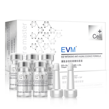 evm 面部精華 細(xì)致毛孔，提拉緊致