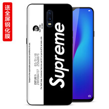 鑫諾科 OPPOR17 手機(jī)殼/保護(hù)套