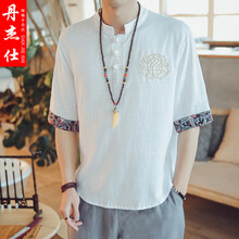丹杰仕（DAN JIE SHI） 短袖 男士T恤 白色 XL，L，XXL，M，XXXL