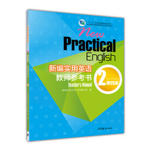 書