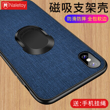 紋情侶戒指