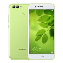 華為（HUAWEI） 華為nova 2 Plus 手機(jī) 綠色