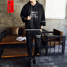 古萊登（GODLIKE） 七分袖 男士T恤 10號-黑色 S，XL，L，XXXL，XXL，M