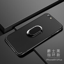 MARMOTER iPhone6/6s 6plus/6splus 手機殼/保護套