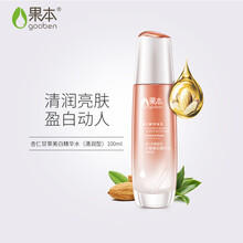 果本（gooben）爽膚水 20g-100g